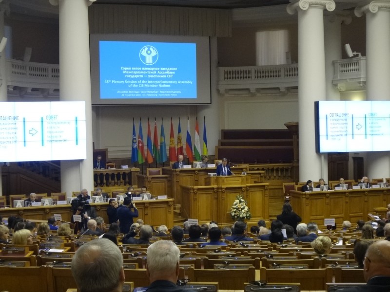 РОИИП отмечен высшей наградой Содружества независимых государств 