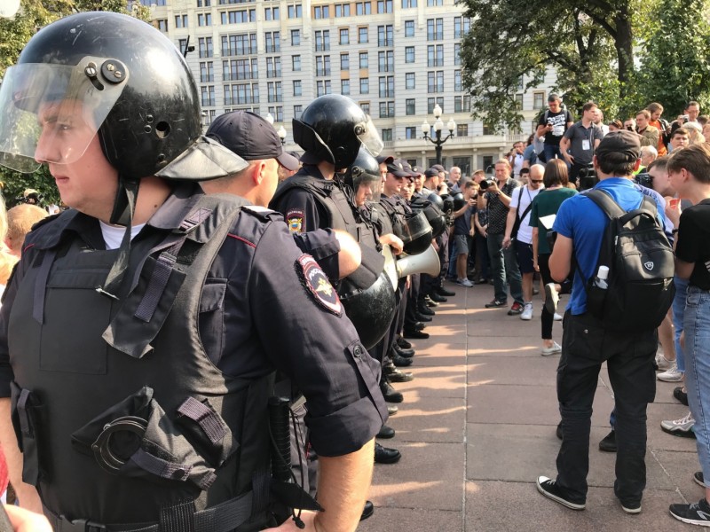 Не согласованный противоправный митинг
в единый день голосования
