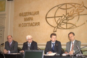 «Круглый стол» на тему "Выборы в Республике Казахстан. Методология и опыт международного наблюдения"