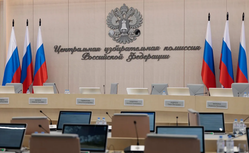 Электоральный суверенитет закреплен в правовой базе России